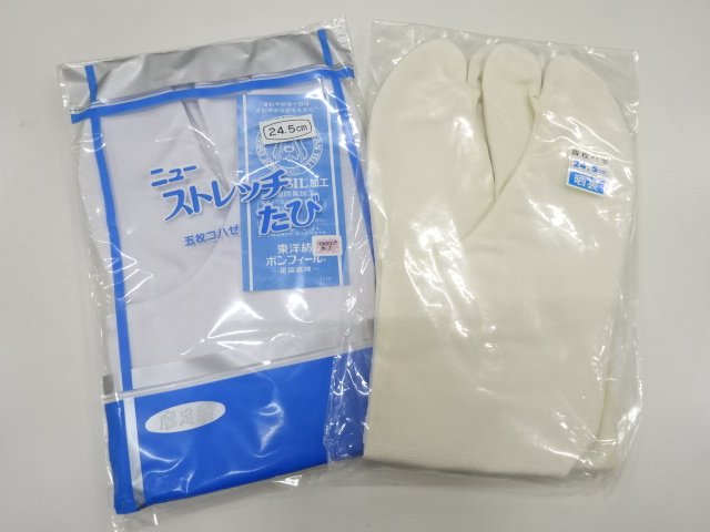 未使用品　白足袋2足セット(24.5センチ)